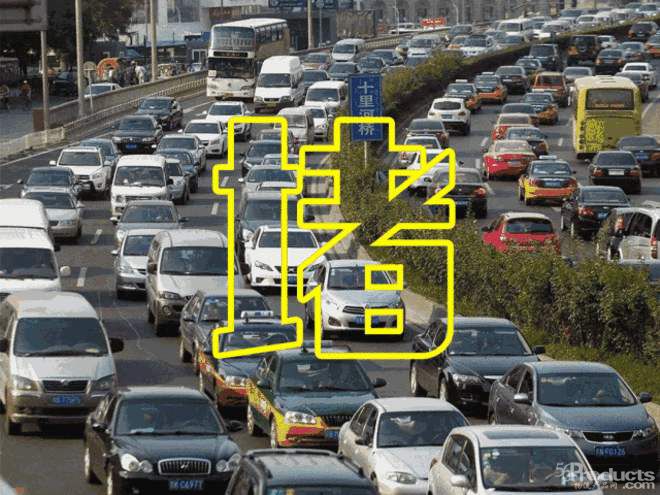 北京開始拆除高速公路省界收費(fèi)站