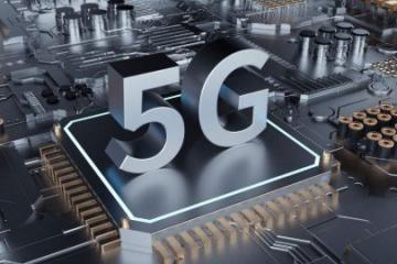 怎樣看待工業(yè)形勢，如何穩(wěn)定供應(yīng)鏈，5G怎樣推進(jìn)
