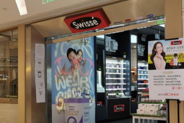 疫情下全球保健品行業(yè)冰火兩重天 中國市場回暖成洋品牌救命稻草？