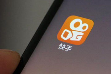 快手靠什么重回增長(zhǎng)？