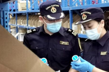 山東跨境電商業(yè)務(wù)何以日超十萬單？