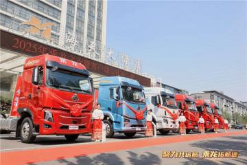 物流創富再添新利器，乘龍載貨車燃動臨沂物流圈