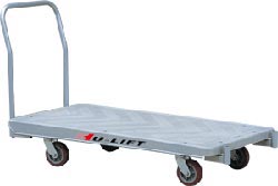 PM型1.5噸塑料小推車(chē) PM1501/PM1502 