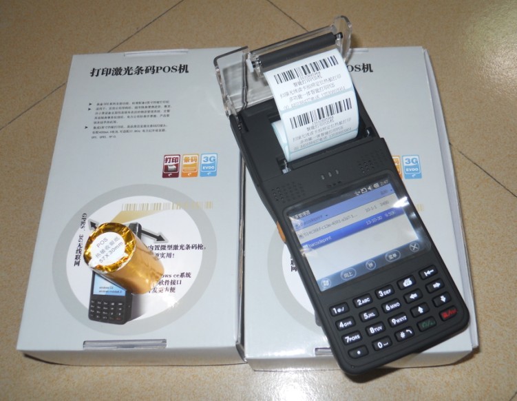 集打印RFID一體化手持機，PDA手持讀寫器 