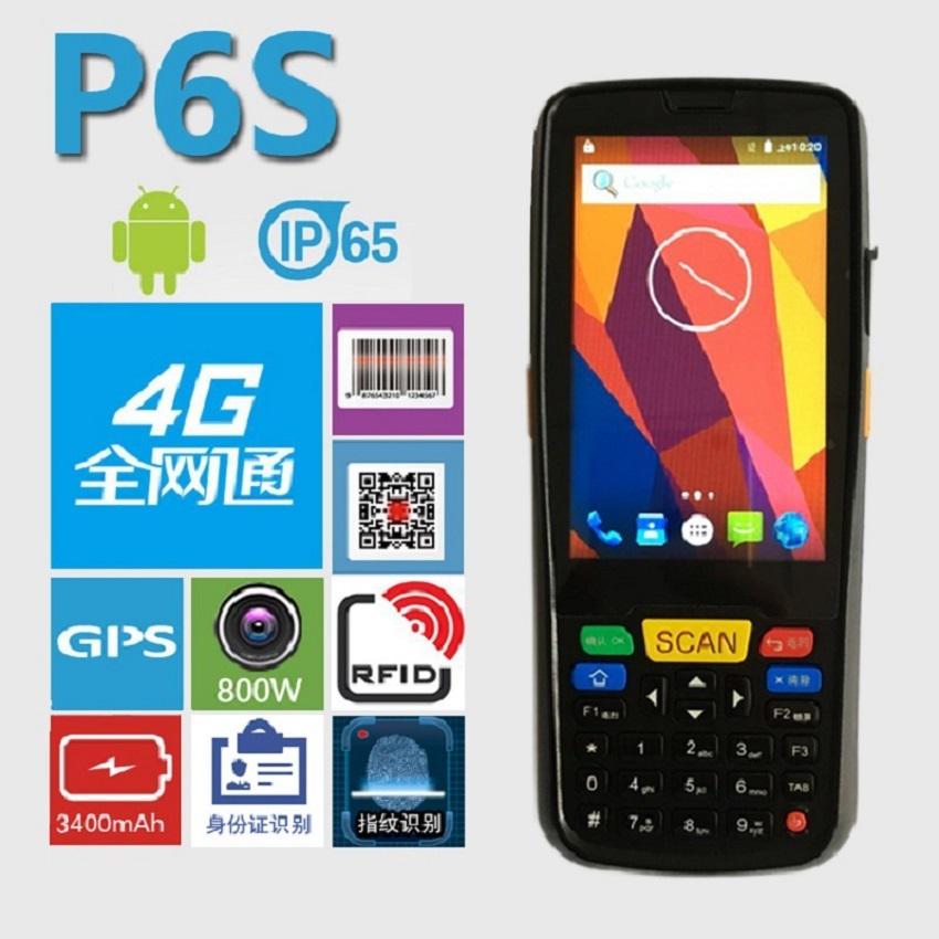P6S手持機(jī) 條碼掃描器 RFID讀寫器
