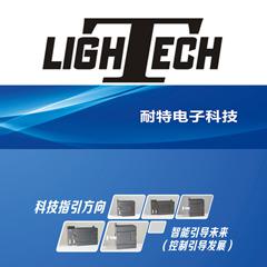 泰興市系統控制柜開發，PLC自控系統