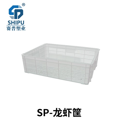 廠家直供塑料周轉筐，蔬菜筐，豆腐筐批發