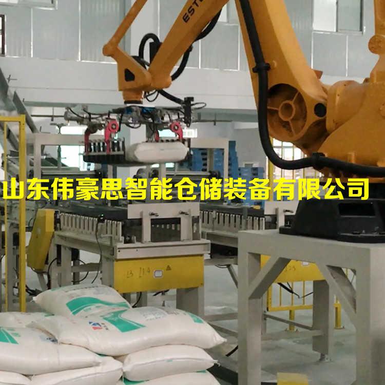 粉料拆垛機(jī)器人 全自動拆垛系統(tǒng)工作流程