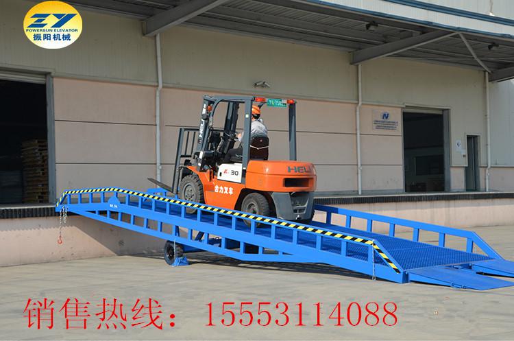 振陽移動(dòng)式登車橋.集裝箱裝卸平臺.物流專用液壓貨梯
