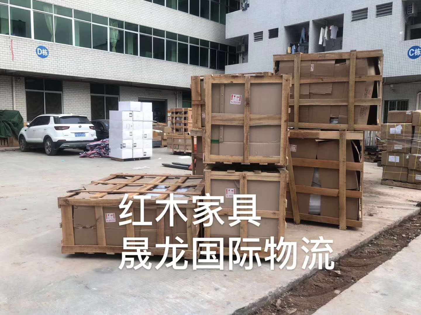 中國(guó)到澳大利亞海運(yùn)報(bào)關(guān)和清關(guān)具體的操作流程分享