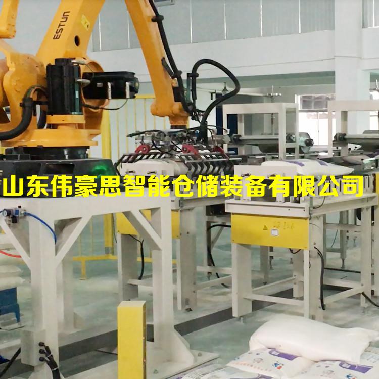 鈦白粉碼垛機器人非標定制 袋裝氧化鎂碼垛機廠家