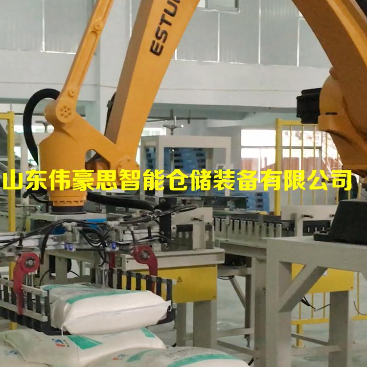 混凝土全自動碼垛機工作原理 山東碼垛機供應(yīng)商