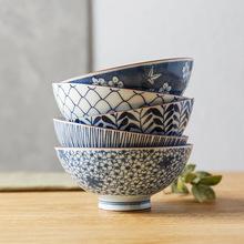進口日本陶瓷手工杯日式小清新瓷器在天津港報關(guān)