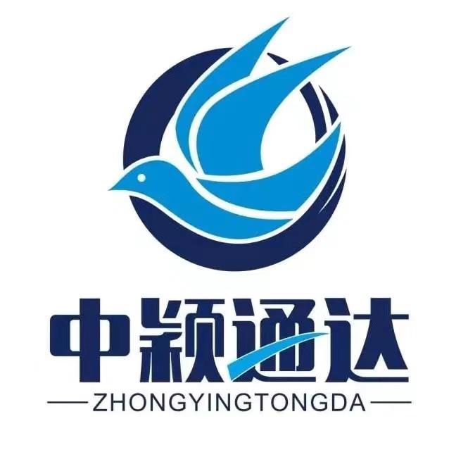 韓國高倍數芥末精粉芥末粉辣根粉刺身壽司在大連港進口代理報關行