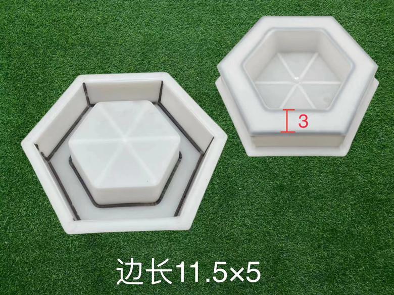 空心六角護(hù)坡模具護(hù)坡模具市場部