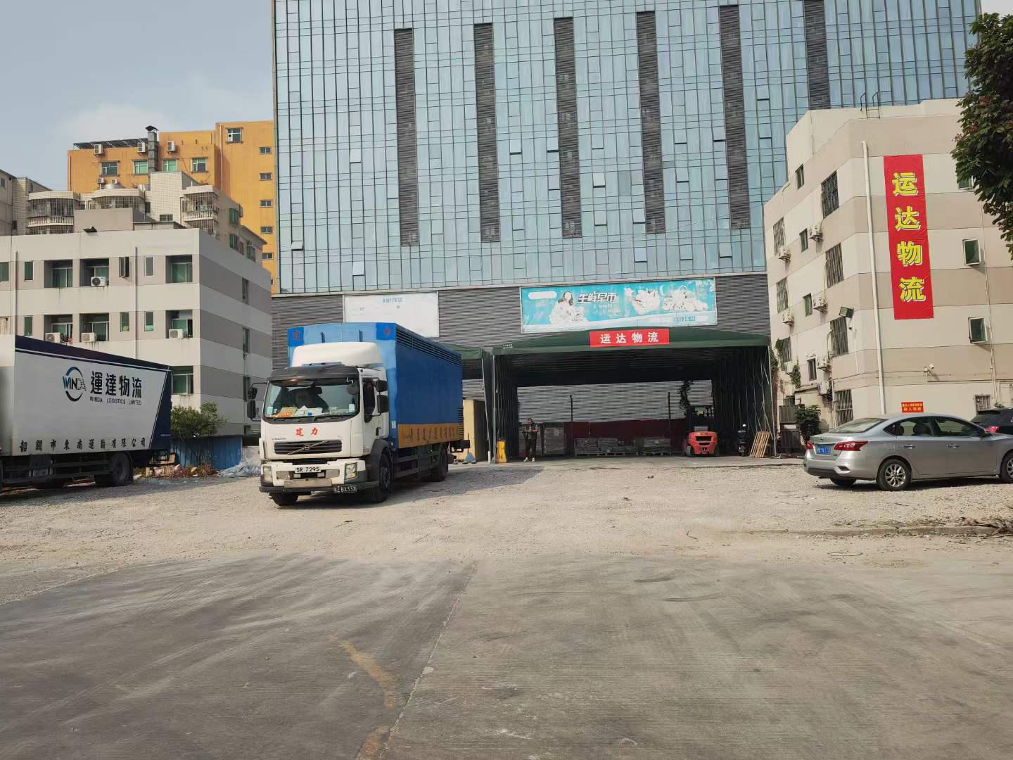 贛州到香港物流專(zhuān)線 贛州到香港貨運(yùn) 江西到香港的物流